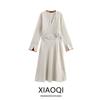 Fashion Style 2024 Autumn New Women's Clothing Striped All-Matching V-neck Long Sleeves Long Dress 9479016