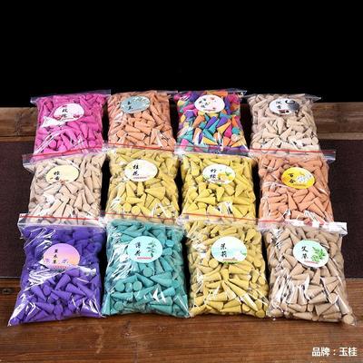 25-50 шт. натуральный сандаловый аромат агавы пагода аромат полыни средство от комаров аромат стойкие благовония для дома