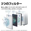 Sharp Humidifying Air Purifier Plasmacluster 7000 Air Purifier 23 Tatami White KC-N50-W Tank Capacity Approximately 2.5L/Humidifying Amount 500mL
