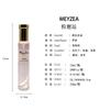 20ML perfume women's fresh and elegant fragrant round bottle niche night market middle-end stall perfume batch