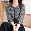 Chiffon Shirt Women's Spring and Autumn Fashion Long Sleeved Top Printed Casual Loose Shirt