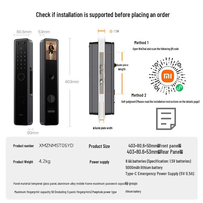 Полностью автоматический умный дверной замок Xiaomi Mijia M20 с большим экраном и глазком