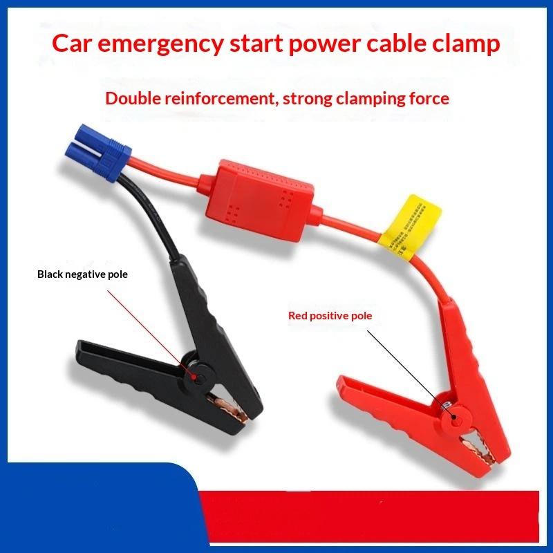 Universal Emergency Battery Jump Cable Clamps Jump Starter Alligator Clip With Ec5 Plug 12V For Car Trucks