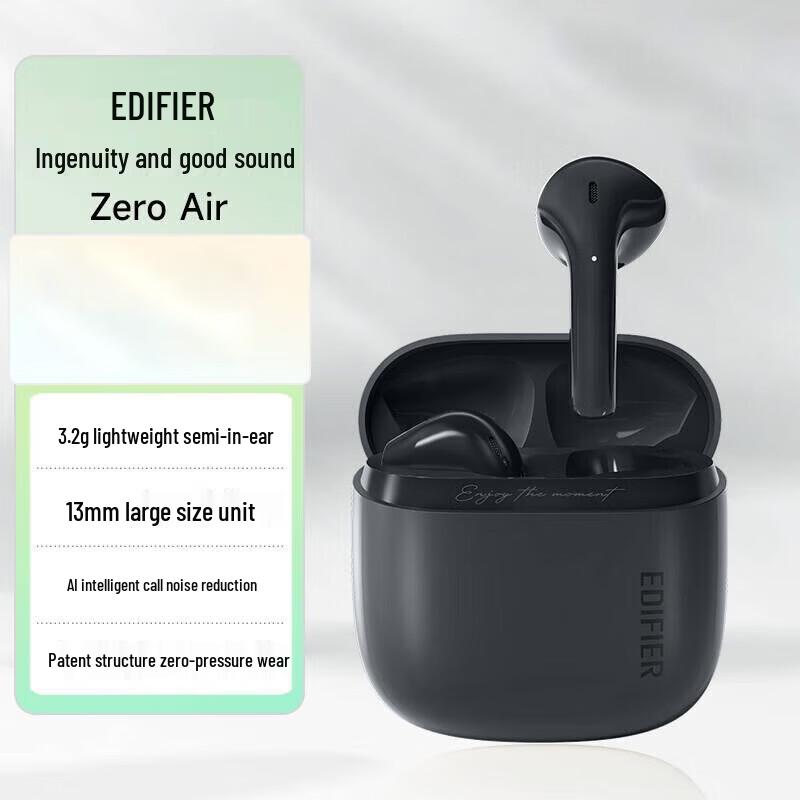 Edifier Беспроводные Bluetooth-наушники Zero Air True Wireless
