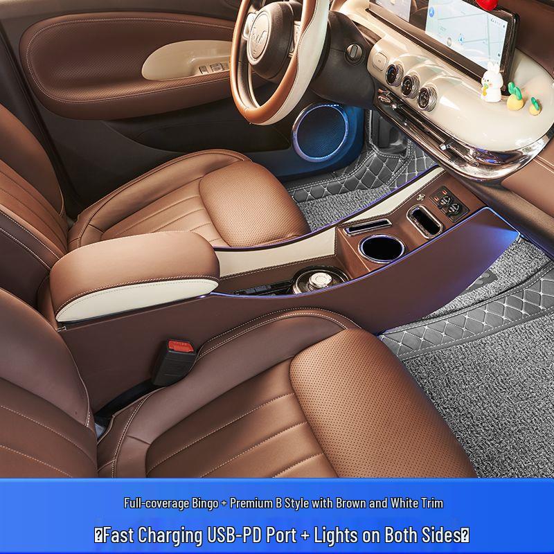 Ящик для хранения в подлокотнике для электрического автомобиля Wuling Bingo, модификация интерьера