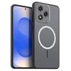 Матовый полупрозрачный магнитный чехол для телефона HONOR 400 Lite Мягкая ТПУ крышка