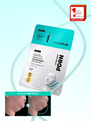 Лифтинг-маска VT PDRN Glow 1 шт. 27 г + Сыворотка Glow 1,5 мл, 10 упаковок