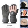 Unisex Winter Ski Gloves: Thick, Warm, Waterproof, Touchscreen-Compatible for Outdoor Riding and Motorcycling