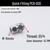 Пневматический быстроразъемный прямой фитинг G1/4 PC8-02G PC10-03G PC12-04G с уплотнительным кольцом