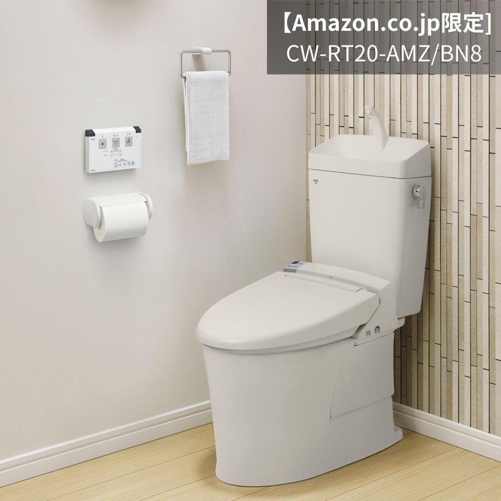 LIXIL INAX Warm Water Wash Toilet Seat Shower Toilet RT Series with Replacement Nozzle and Deodorizing Function Off-White CW-RT20-AMZ/BN8