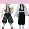 Kimetsu Slayer Demon No Yaiba Wind Pillar Sanemi Shinazugawa Cosplay Set Costume