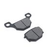 Передние дисковые тормозные колодки, совместимые с QS125-5, HJ125K, GS125, Junchi GN125, Zuanbao GT125