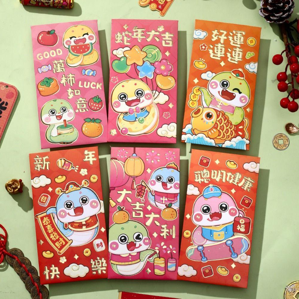 6pcs Chinese Style 2025 Snake Year Red Envelopes Traditional Money Packet  Wedding Birthday