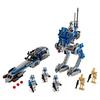 LEGO Star Wars Клон-десантник 501-го легиона 75280 Игрушечный конструктор Подарок Команда Герой Мальчик 7 лет и старше