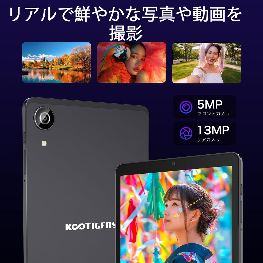 Android 15 CPU T615 16GB 12GB 128GB Карта до Металл Incell IPS Widevine Разделение Распознавание лица Поддержка 8 Планшет, Планшет, Планшет, (4 ГБ + виртуальный) +