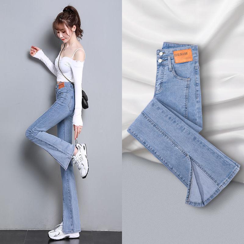 Джинсы с высокой талией и разрезами по низу, широкие штанины для женщин - Стройнящие, Длинные, Микро-клеш, для весны и осени