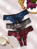 Transparent Lace Romantic Floral Thong Soft Seductive Crotchless Women's Underwear Sexy G-string Comfortable Female Lingerie