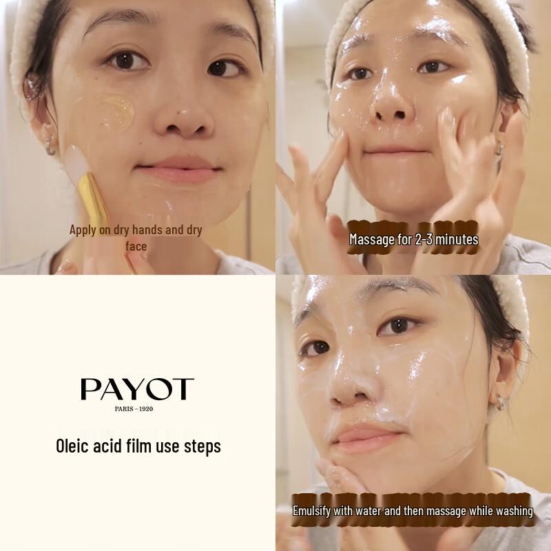 PAYOT Berry Brightening Skincare Collection