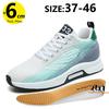 Men Chunky Sneakers Booster Shoes Elevator Man Lift Sports Height Increase Insole 6cm Plus Size 37-46 Leisure Fashion