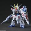 BANDAI Gundam Base Limited MGSD FREEDOM GUNDAM ПРОЗРАЧНЫЙ ЦВЕТ Япония НОВЫЙ