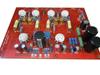 Hi-End Stereo Push-Pull EL84 Vaccum Tube Amplifier PCB DIY Kit and Finished Ref Audio Note PP Board with Capacitance