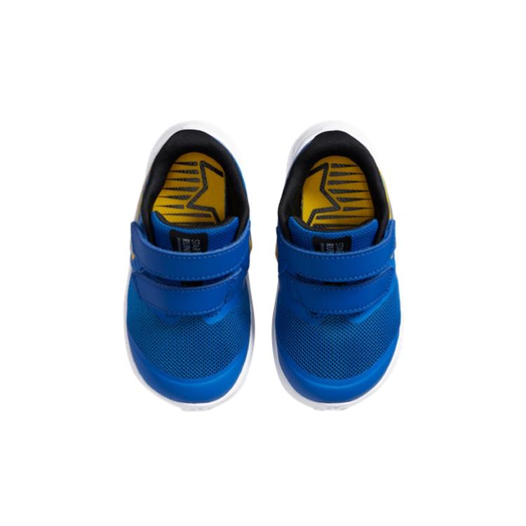 Nike Star Runner 2 Game Royal TD AT1803-404
