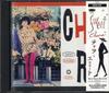 CD CHARA; CHARA - SWEET ESCB1231 Epic 1991 Japan Japanese Pop/Rock Used