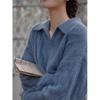 Blue Women's Wool Pullover Sweater - Soft, Comfortable, Lazy Style with Hemp Twist Collar
