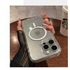 Роскошный блестящий магнитный чехол для Magsafe с беспроводной зарядкой для iPhone 15 14 Plus 13 12 11 Pro Max, прозрачный жесткий акриловый чехол