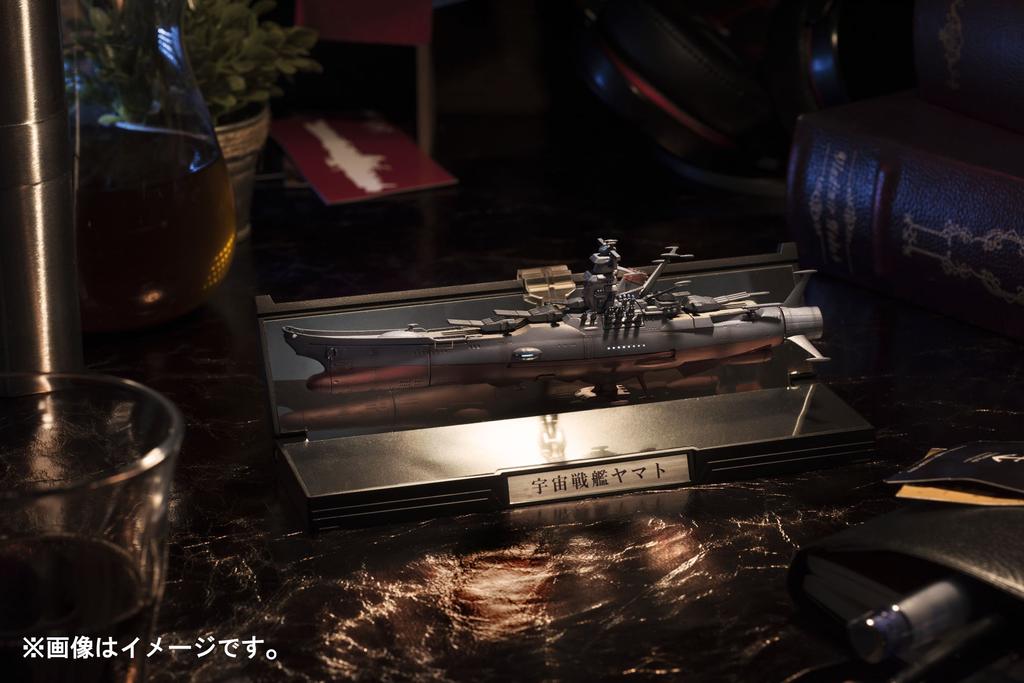 TAMASHII NATIONS Kaikan Encyclopedia Space Battleship Yamato 2202 Space Battleship Yamato 165mm Painted Movable Figure 1/2000 (resale Version) Approx.