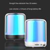 Портативная беспроводная Bluetooth-совместимая колонка Мини-плеер Цветная светодиодная подсветка