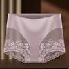 Women Lace Underwear Seamless High Waisted Hipster Briefs Ultra Thin