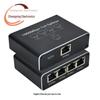 Гигабитный сетевой сплиттер RJ45: 4-портовый коммутатор Ethernet для одновременного доступа в Интернет