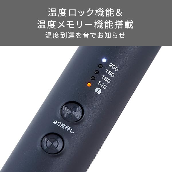 Tescom Hair Negative совместим с температурным автоматическим утюжком Rakuten Sesame Black Iron, ионизацией, функцией регулировки/блокировки/памяти, выключением, подключением, TB550A-K