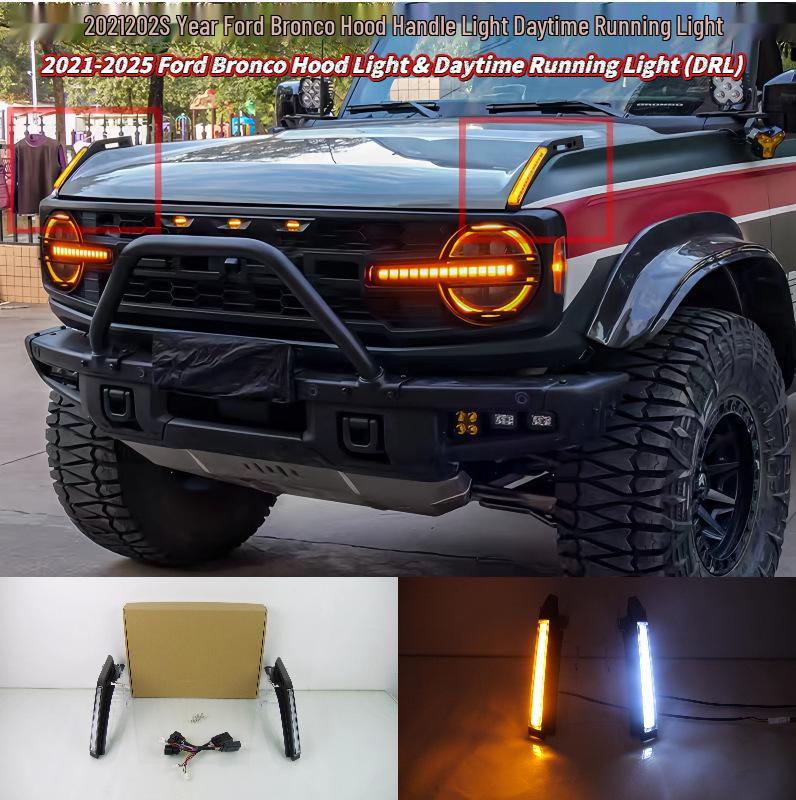 Двухцветные дневные ходовые огни для Ford Bronco 2021-2025, на капот