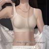 Женский бесшовный бюстгальтер без косточек с эффектом лифтинга - Предотвращающий провисание, с полной чашкой, больших размеров
