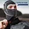 Cross-Border Cycling Face Mask: Windproof, Breathable Headgear for Autumn/Winter Outdoor Sports, Mountaineering, Skiing, Motorcycling