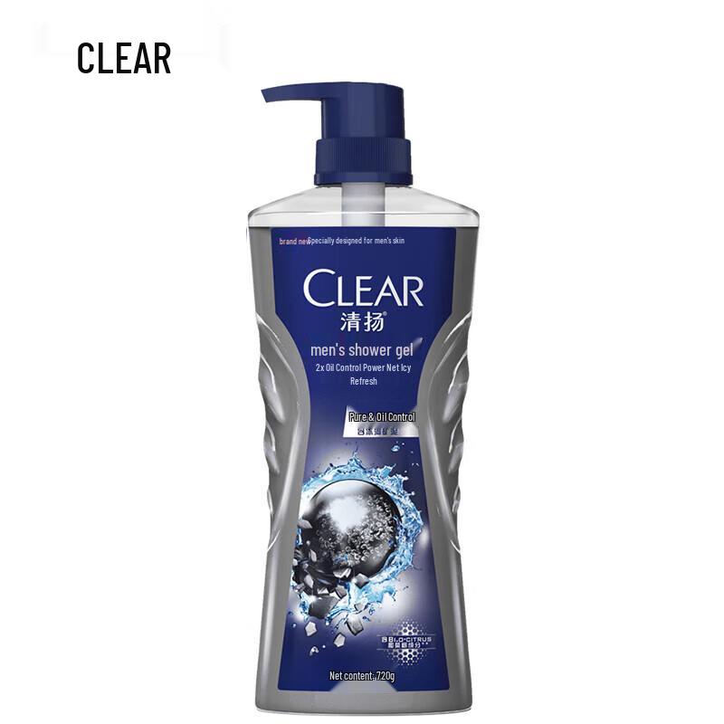 CLEAR Men's Balancing Oil Control Deep Cleanse Shower Gel