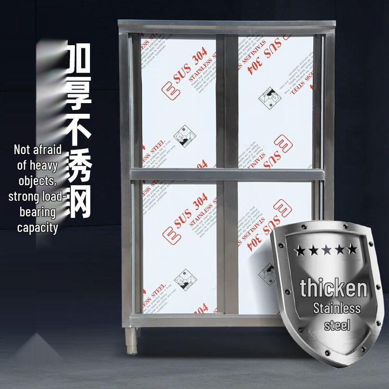 Thickened Stainless Steel Commercial Kitchen Storage Cabinet