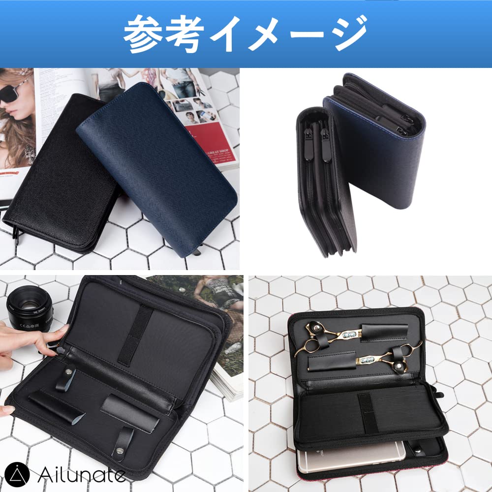 Чехол для ножниц Ailunate, Сумка для ножниц, Сумка-клатч для парикмахеров, триммеров, флористов, Компактный, Вмещает 5 ножниц, Кожа (военно-морской флот)