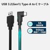 Кабель USB 3.0 Type C L-образной формы 5 м LpoieJun [ 3.2 (Ген1) Совместимость со стандартами USB-C и USB-A. Скорость передачи данных 5 Гбит/с. Быстрая зарядка 3 А.