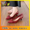 Not Tired Feet High Heels Medium Heel Red Bridal Wedding Shoes French Pointed Thin Heel Single Shoes Women's 2025 Temperament Bow