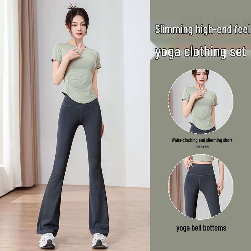 Женский комплект для йоги и пилатеса с высокой талией 2025: Брюки клеш и тренировочный топ