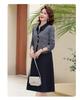 2025 Spring & Autumn Long-Sleeve Two-Piece Dress for Middle-Aged Women