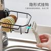 Подставка для хранения на кране Кухонная подставка для хранения из нержавеющей стали для раковины Бытовая подставка для хранения губки, тряпки, средства для мытья посуды и сушки, подвесная корзина