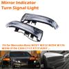 Rhyming Turn Signal Rearview Mirror Lamp Fit For Mercedes Benz CLA GLA GLK CLS Class W204 W176 W212 Indicator Light