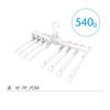 Jian 8-Row Hanger, Foldable, 8-Row Storage Hanger, Clothes Drying Hanger, Laundry Drying, Space-Saving, One-Touch
