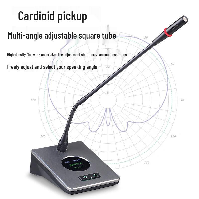 Weishu YZ400-2 Professional Wired Conference Microphone System (CN version)