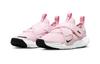 Nike Flex Advance Удобные Нескользящие Амортизирующие Износостойкие Низкие Детские Беговые Кроссовки Розовые CZ0186-600