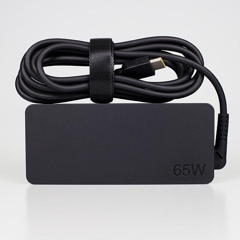 Lenovo 65W USB-C Type-C Laptop Charger